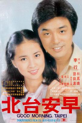 免费电影大全 - 诡计博物馆